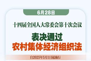 「投票」欧联杯16强对阵揭晓，给出你对本赛季欧联八强的预测？